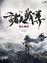 离奇兄妹